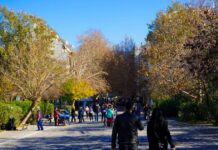 xeimoniatiki liakada 1200x630.jpg