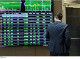 xrimatistirio Athinwn 1.jpg