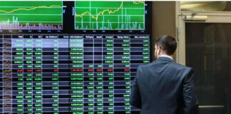 xrimatistirio Athinwn 1.jpg