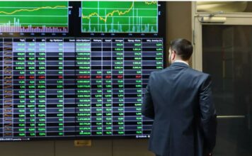 xrimatistirio Athinwn 1.jpg