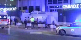 xrimatistiroo 1200x630.jpg