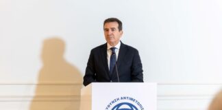 xrisoxoidis 1200x630.jpg