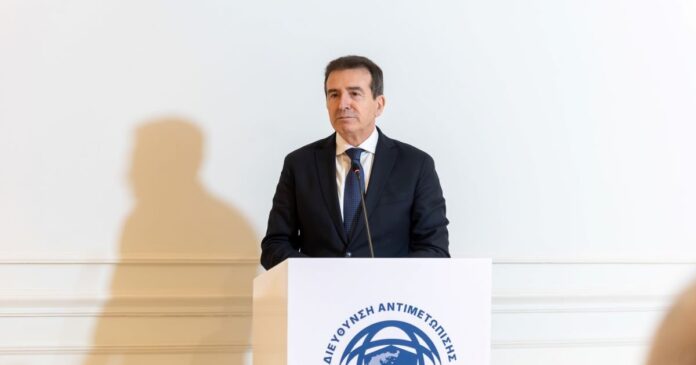 xrisoxoidis 1200x630.jpg