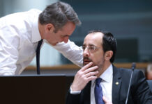 xristodoulidis eurok mitsotakis 1200x630.jpg