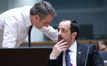 xristodoulidis eurok mitsotakis 1200x630.jpg