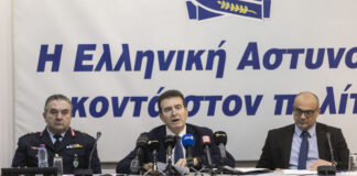 xrysoxoidis eurok 1200x630.jpg