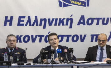 xrysoxoidis eurok 1200x630.jpg