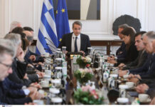 Συνεδριάζει αύριο το υπουργικό συμβούλιο – Στο επίκεντρο ο κατώτατος μισθός ypoyrgiko 607x412.jpg