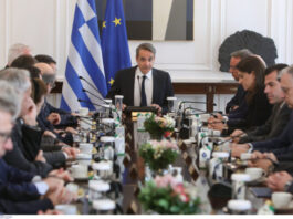 ypoyrgiko 607x412.jpg