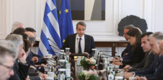 ypoyrgiko 607x412.jpg