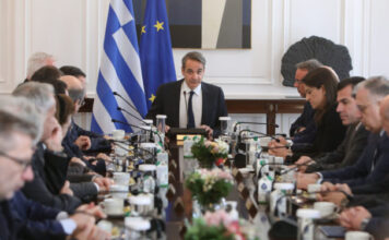 ypoyrgiko 607x412.jpg