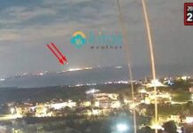 ypros iran 1 1200x630.jpg