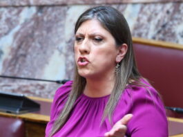 zoi konstantopoulou 1200x630.jpg