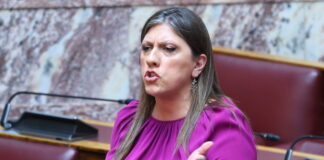 zoi konstantopoulou 1200x630.jpg