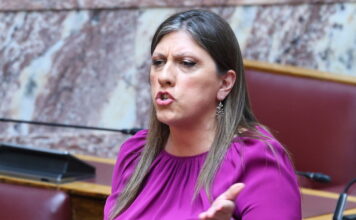 zoi konstantopoulou 1200x630.jpg