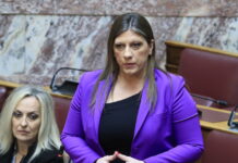 zoi konstantopoulou 3 1200x630.jpg