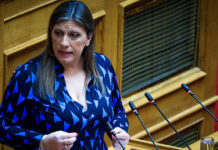 zoi konstantopoulou vouli 1200x630.jpg