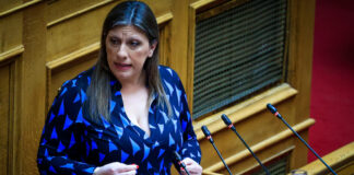 zoi konstantopoulou vouli 1200x630.jpg