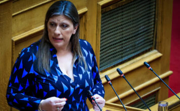 zoi konstantopoulou vouli 1200x630.jpg