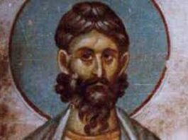 Ο Άγιος Βασίλειος, ο Ιερομάρτυρας Πρεσβύτερος Άγκυρας εορτάζει στις 22 Μαρτίου Σήμερα 22 Μαρτίου εορτάζει ο Άγιος Βασίλειος ο Ιερομάρτυρας Πρεσβύτερος.jpg