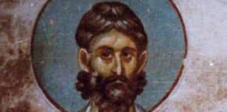 Σήμερα 22 Μαρτίου εορτάζει ο Άγιος Βασίλειος ο Ιερομάρτυρας Πρεσβύτερος.jpg