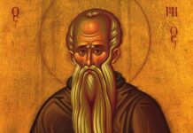 Στις 22 Μαρτίου εορτάζει ο Άγιος Ευθύμιος Ο θαρραλέος Πελοποννήσιος.jpg