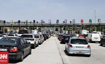 16b54b97 diodia kinisi og.jpg