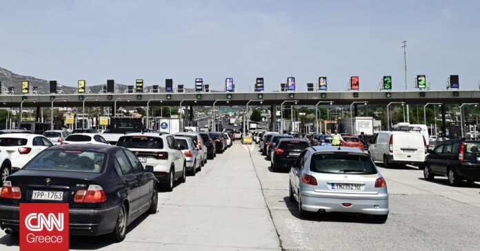 16b54b97 diodia kinisi og.jpg 16b54b97 diodia kinisi og.jpg