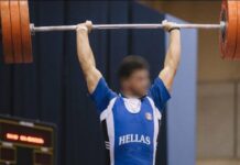 26xronos athlitis kefalonia 1200x630.jpg