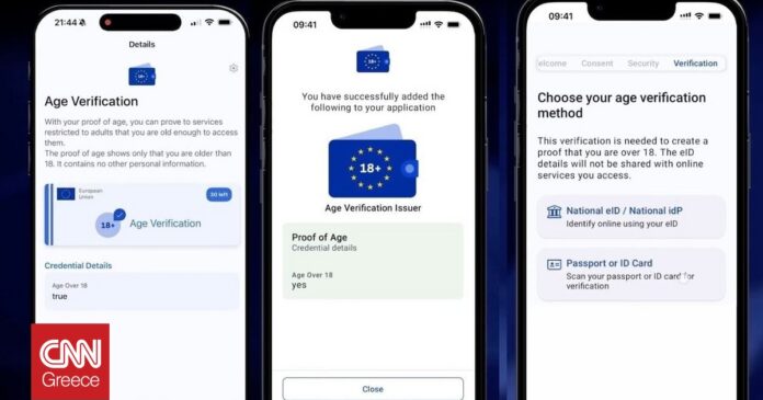 5772cdbd eu ageverificationjpg4122bd0dd1446f6348c1521a66ae46a1 og.jpg