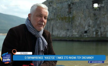 6ea427f3bc01ffaa454bc9522de664cc L.jpg