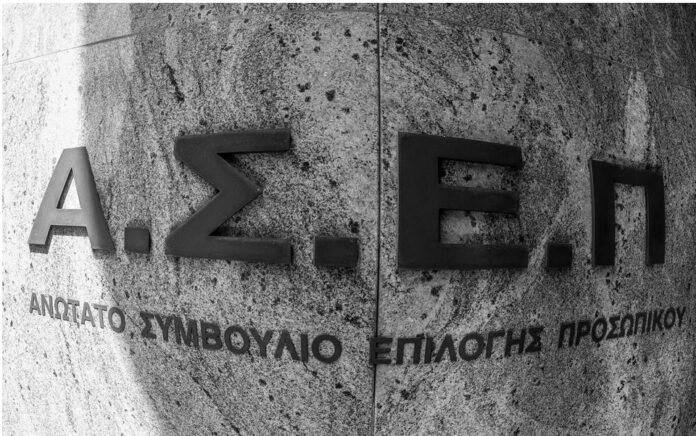 ASEP 1 1.jpg ASEP 1 1.jpg