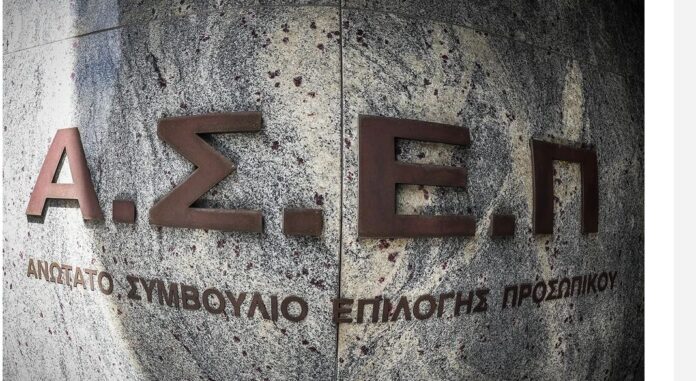 ASEP 1 3.jpg ASEP 1 3.jpg