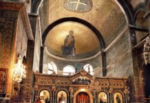 Το φιλανθρωπικό έργο της Εκκλησίας εν όψει του Πάσχα AgiaSofia1.jpg