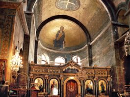 Το φιλανθρωπικό έργο της Εκκλησίας εν όψει του Πάσχα AgiaSofia1.jpg