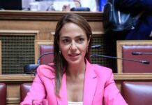 Domna Mixailidoy 2.jpg