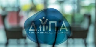 Dypa 1 12.jpg