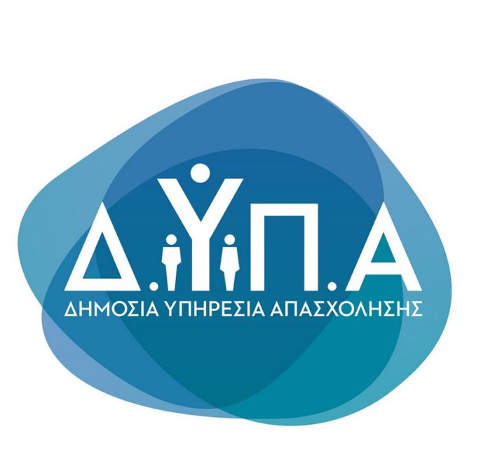 Dypa 1 6.jpg Dypa 1 6.jpg