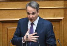 Αύριο η τοποθέτηση Μητσοτάκη για τον ΟΠΕΚΕΠΕ – Τι είπε για τους ελέγχους αισχροκέρδειας στα καύσιμα και στα σούπερ μάρκετ Kyriakos Mitsotakis 1 1.jpg