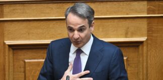 Kyriakos Mitsotakis 1 1.jpg