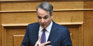 Kyriakos Mitsotakis 1 2.jpg