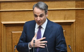 Kyriakos Mitsotakis 1 2.jpg