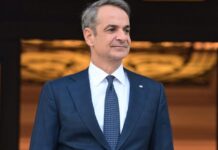 Kyriakos Mitsotakis 1.jpg