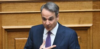 Kyriakos Mitsotakis 1 3.jpg