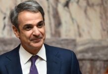 Kyriakos Mitsotakis 1 4.jpg