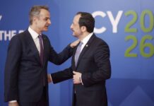 Kyriakos Mitsotakis 1 5.jpg