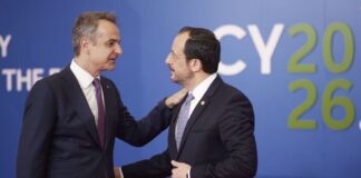 Kyriakos Mitsotakis 1 5.jpg