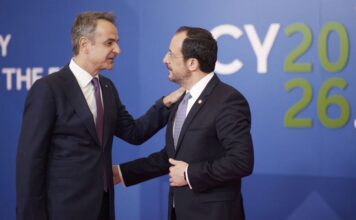 Kyriakos Mitsotakis 1 5.jpg