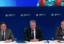 Live η εξειδίκευση του μπλόκου στα social media για τους ανήλικους κάτω των 15 ετών adonis 1200x630.jpg