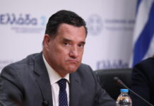 adonis georgiadis 2 1200x630.jpg